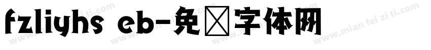 fzliyhs eb字体转换
